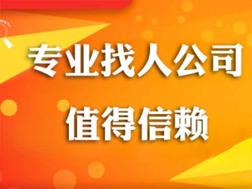 凉山侦探需要多少时间来解决一起离婚调查